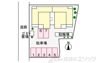 Ｇｒｉｓａｉｌｌｅの物件内観写真